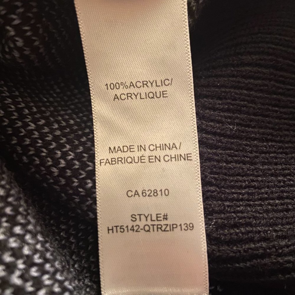 NWOT Ricki's Quarter-Zip Sweater Size Small - Picture 9 of 12